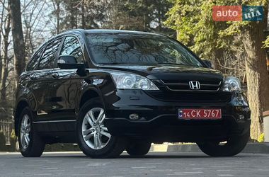 Цены Honda Внедорожник / Кроссовер в Дрогобыче