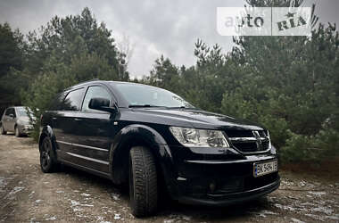 Ціни Dodge Journey Позашляховик / Кросовер