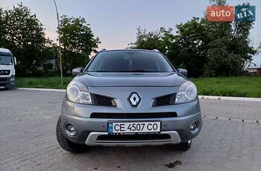 Характеристики Renault Koleos Внедорожник / Кроссовер
