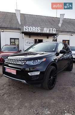 Ціни Land Rover Позашляховик / Кросовер