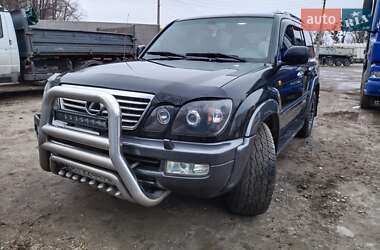 Цены Lexus Внедорожник / Кроссовер