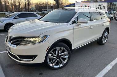 Цены Lincoln MKX Внедорожник / Кроссовер