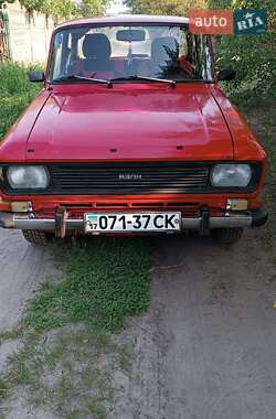 Цены Москвич/АЗЛК Внедорожник / Кроссовер