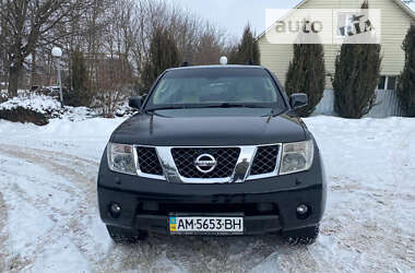 Характеристики Nissan Pathfinder Внедорожник / Кроссовер