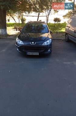 Ціни Peugeot Позашляховик / Кросовер в Стрию