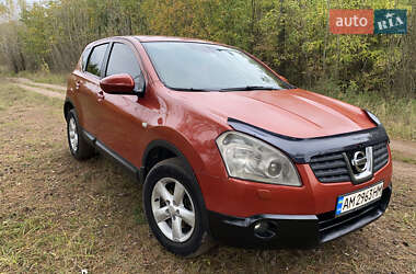 Характеристики Nissan Qashqai Позашляховик / Кросовер