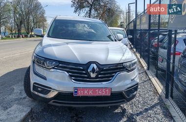 Цены Samsung QM6 Внедорожник / Кроссовер