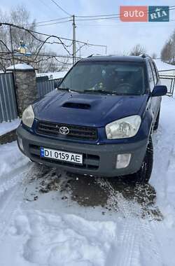 Характеристики Toyota RAV4 Внедорожник / Кроссовер