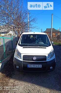 Характеристики Fiat Scudo Позашляховик / Кросовер