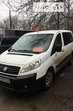 Характеристики Fiat Scudo Внедорожник / Кроссовер