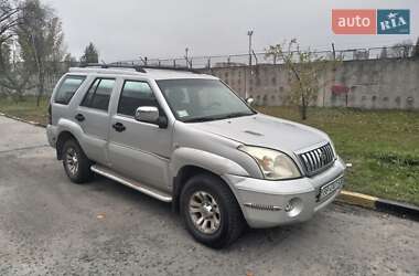 Ціни Dadi Shuttle Позашляховик / Кросовер