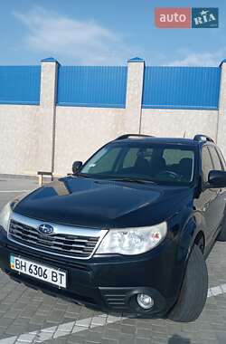 Ціни Subaru Позашляховик / Кросовер