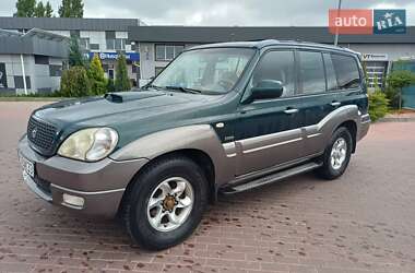 Характеристики Hyundai Terracan Внедорожник / Кроссовер