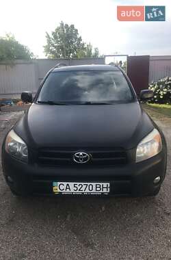 Цены Toyota Внедорожник / Кроссовер в Борисполе