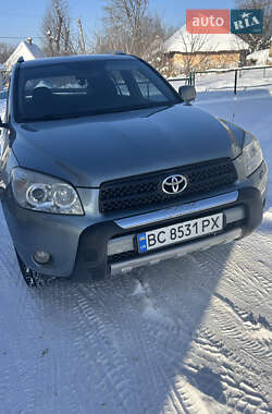 Цены Toyota Внедорожник / Кроссовер в Тернополе