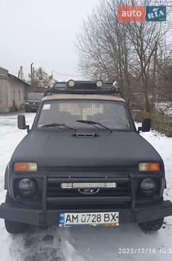 Ціни ВАЗ / Lada Позашляховик / Кросовер