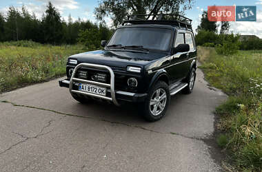 Цены ВАЗ / Lada Внедорожник / Кроссовер