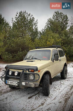 Цены ВАЗ / Lada Внедорожник / Кроссовер