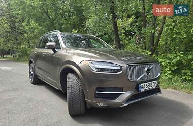 Цены Volvo Внедорожник / Кроссовер