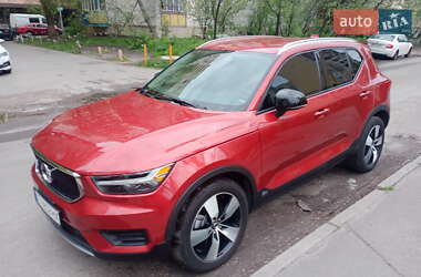 Цены Volvo XC40 Внедорожник / Кроссовер