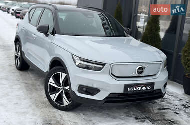 Ціни Volvo XC40 Позашляховик / Кросовер