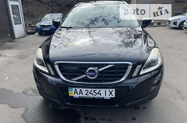 Ціни Volvo XC60 Позашляховик / Кросовер