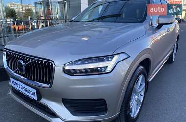 Характеристики Volvo XC90 Позашляховик / Кросовер