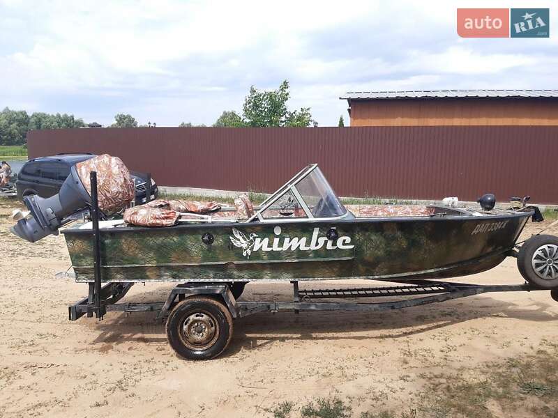 Інший водний транспорт