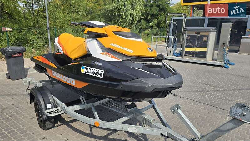 Гідроцикл туристичний