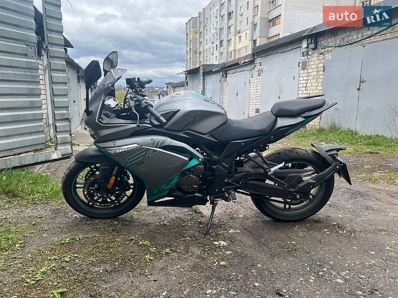 Voge 300RR