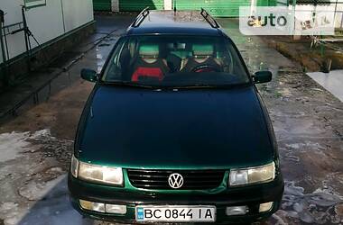 Volkswagen   1995