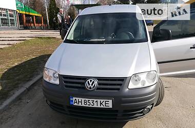 Volkswagen   2008