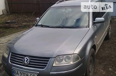 Volkswagen  4 MOTION  2003