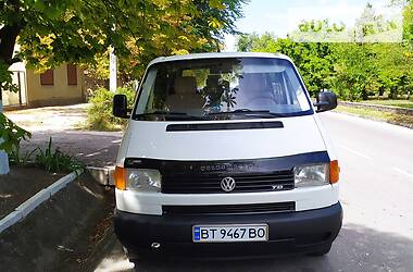 Volkswagen  Long 1998