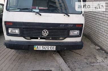 Volkswagen   1995