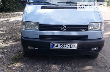 Volkswagen   1998