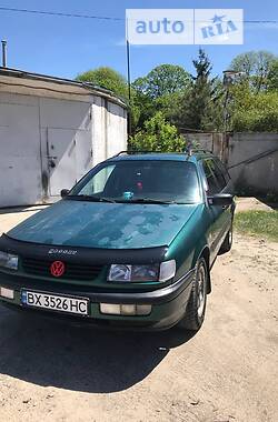 Volkswagen   1995
