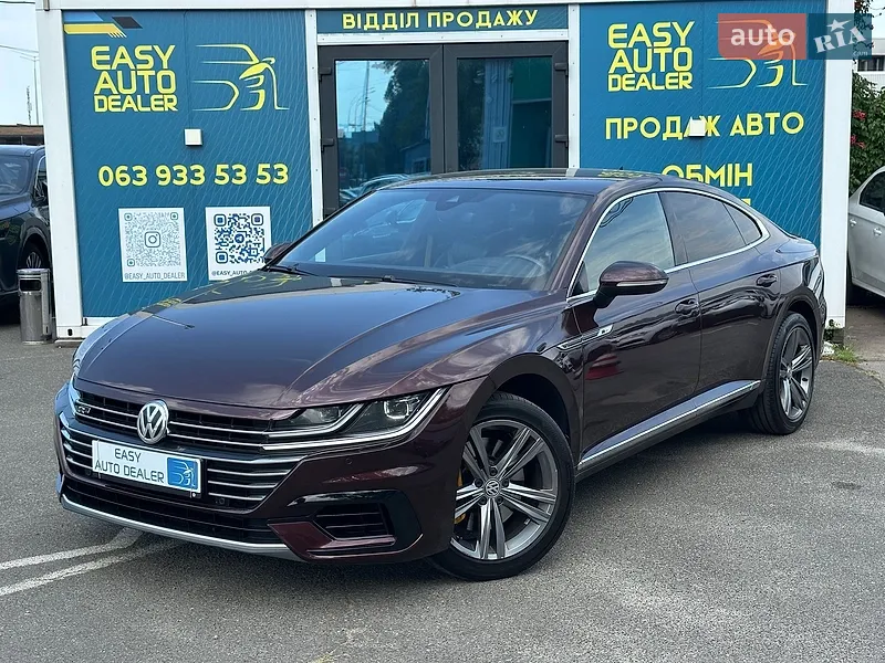 Volkswagen Arteon