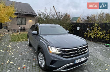 Volkswagen Atlas  2023