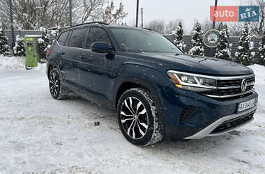 Volkswagen Atlas  2022