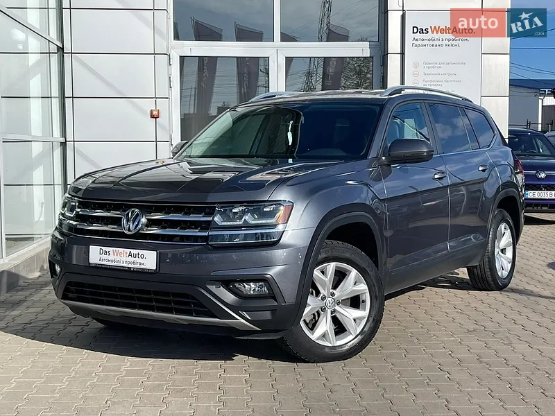 Volkswagen Atlas