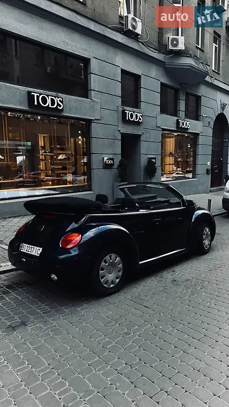 Volkswagen Beetle