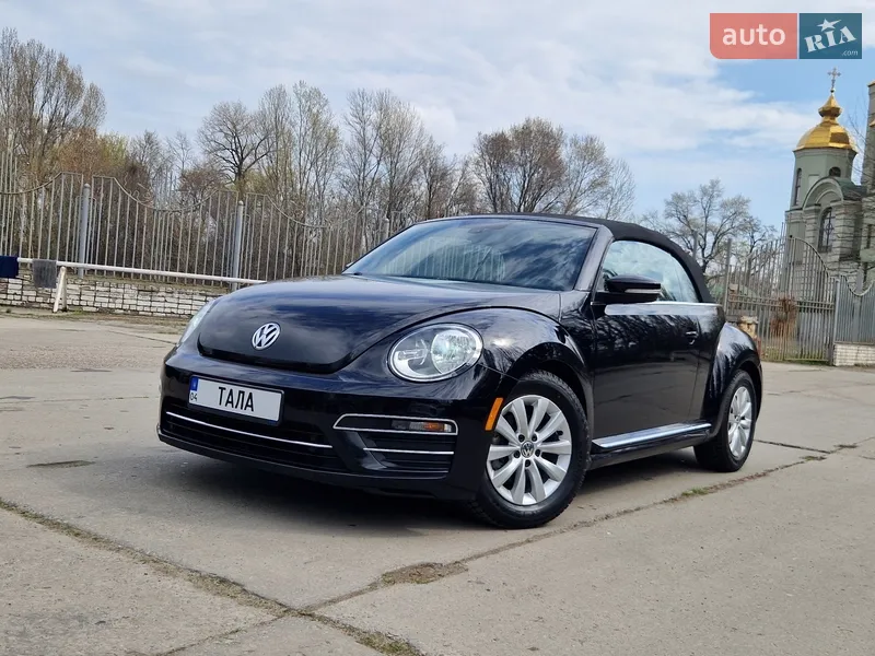 Volkswagen Beetle