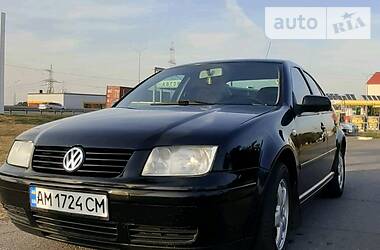 Volkswagen Bora full 2003