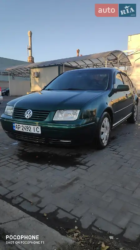 Volkswagen Bora