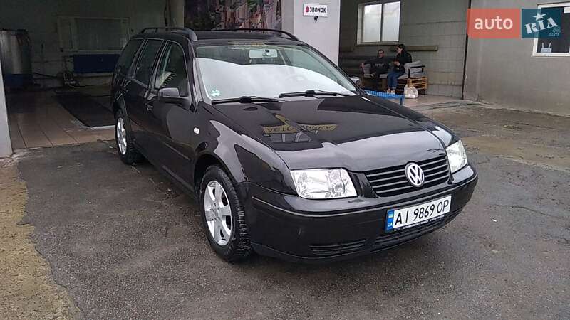 Універсал Volkswagen Bora