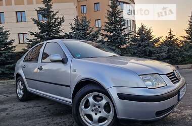 Volkswagen Bora Limited edition  2001