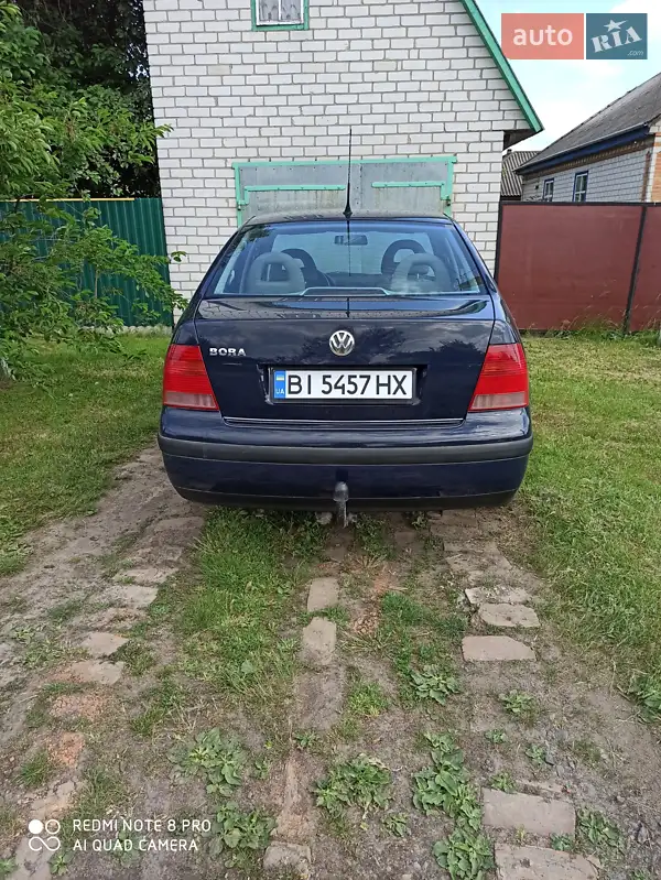 Volkswagen Bora