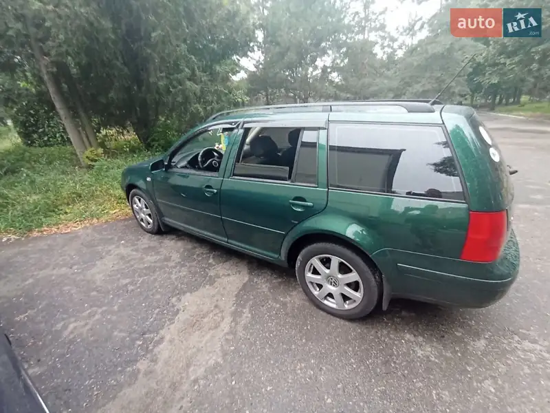 Volkswagen Bora