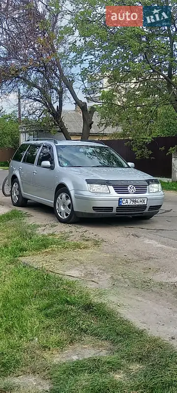 Volkswagen Bora